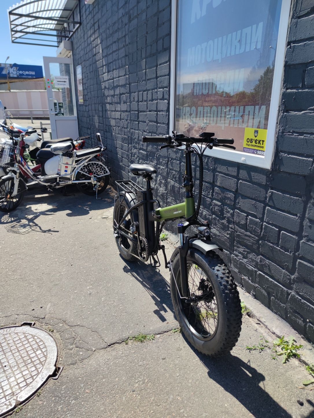 Новий електро велосипед urban max fatbike 350w фетбайк