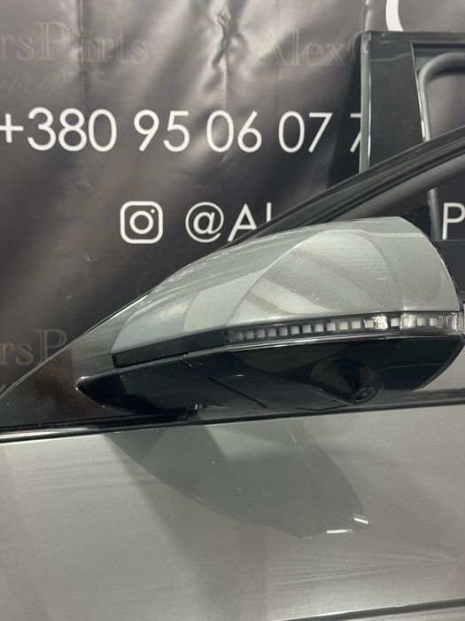 Hyundai Ioniq 5 колір T5R