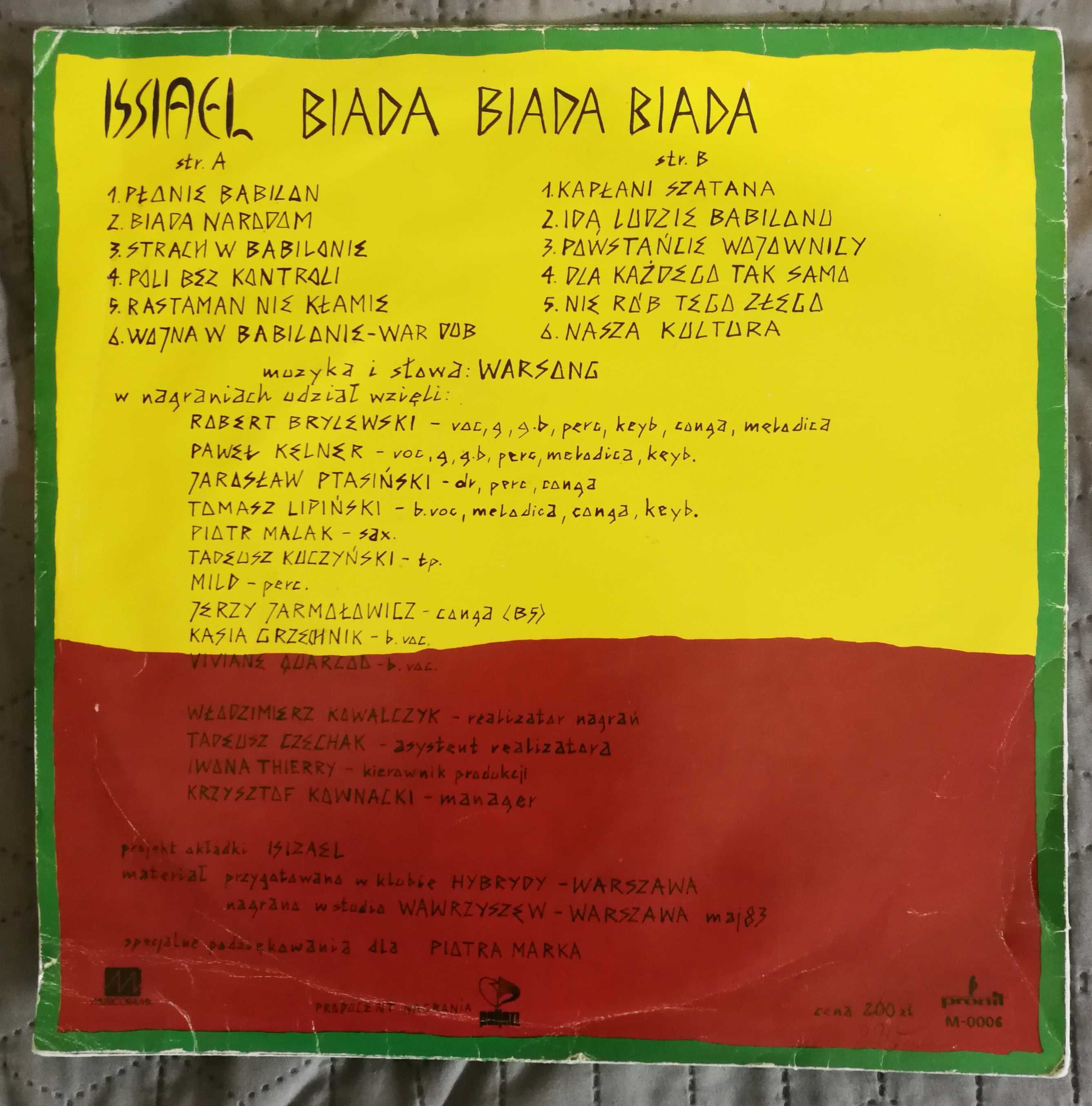 Izrael - Biada, Biada, Biada. LP. VG