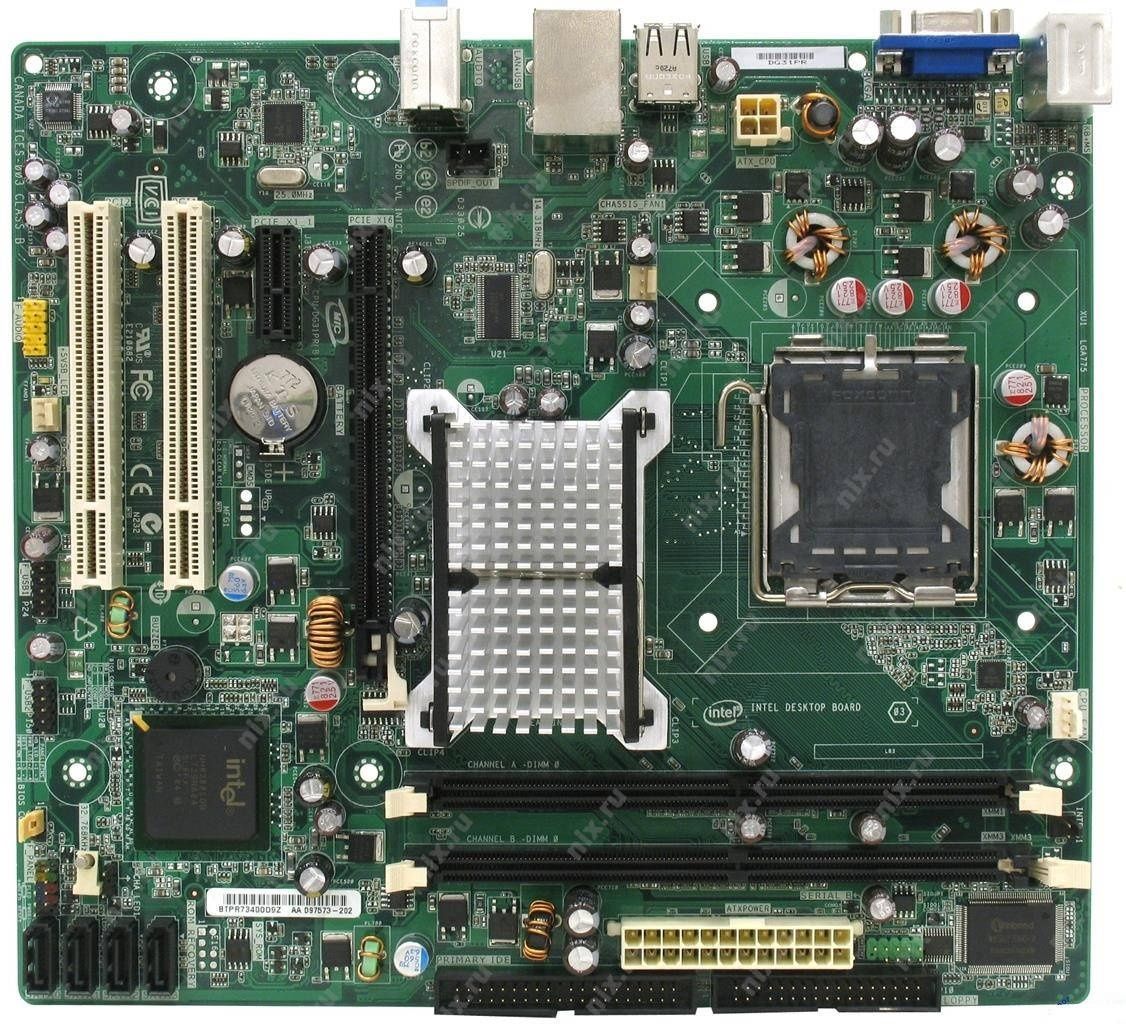Материнська плата Intel DG31PR, s775 (Супер цена) Гарантия