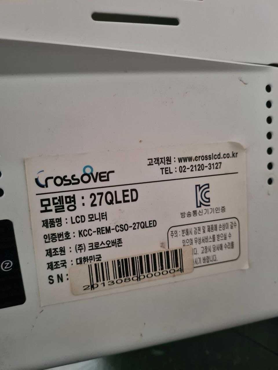 Монітор Crossover 27Q-LED матриця Apple LED Cinema H-IPS