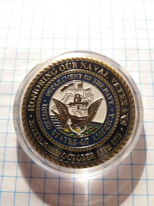 20 копеек 1946 года. Монета спецназ.