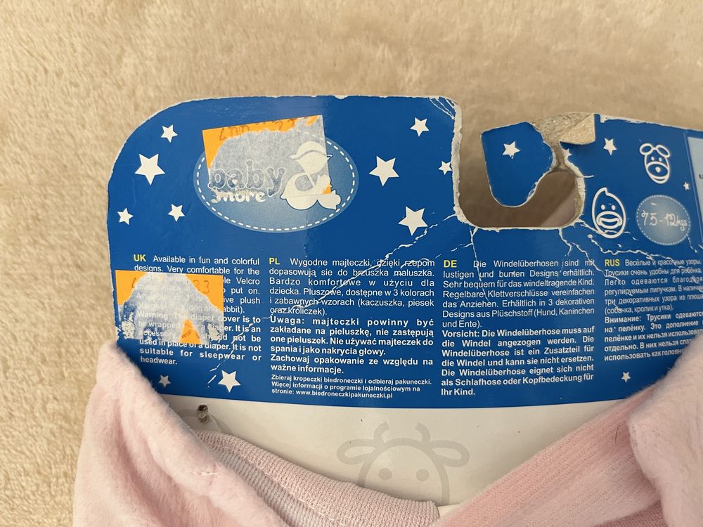 Majtki na pieluszkę dla dziewczynki królik rozmiar 7,5 do 12 kg