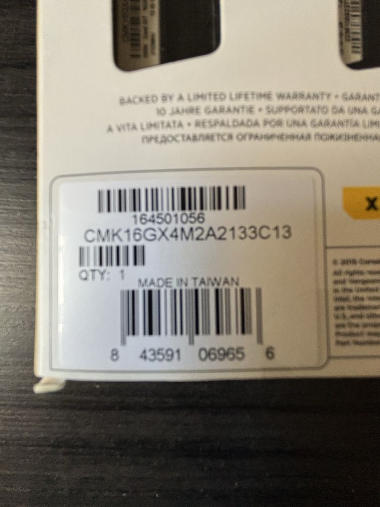 Corsair Vengeance DDR4 32GB  2133 MHz CL13