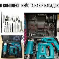 Комплект електроінструменту Makita 3 в 1 Дриль, лобзик, Болгарка