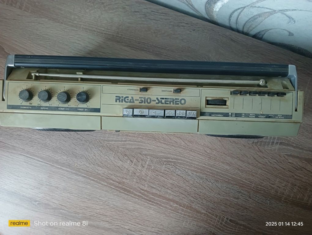 Магнітола RIGA-310-STEREO