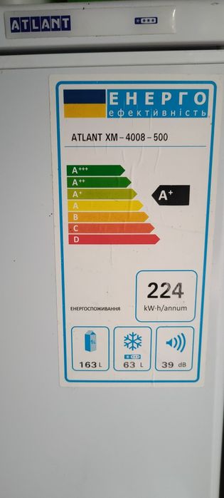 Продаю холодильник в отличном состоянии.