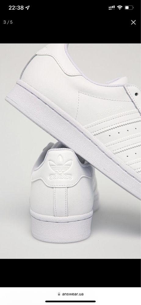 Adidas Superstar оригінальні кросівки кеди Us 14,5 Eur 50 32 см