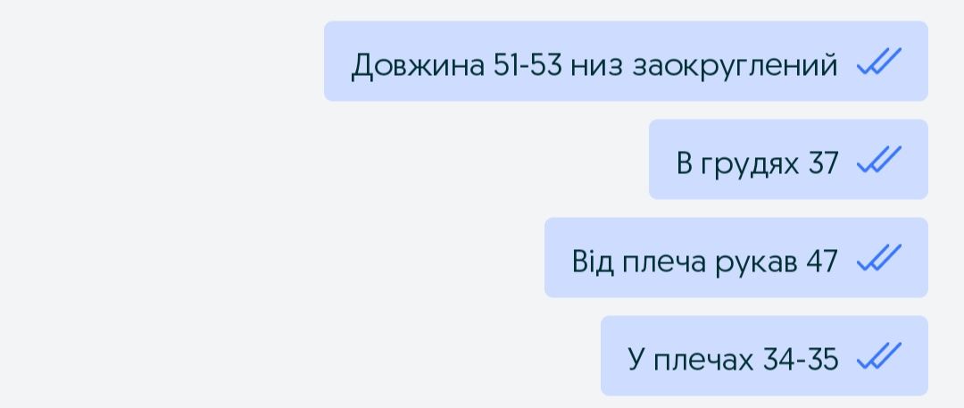Вишиванка на хлопчика заміри на останньому фото
