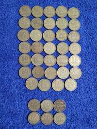 Монеты Украины  50 коп 92 г(34 шт)и 94 г(6 шт)(цена за все)