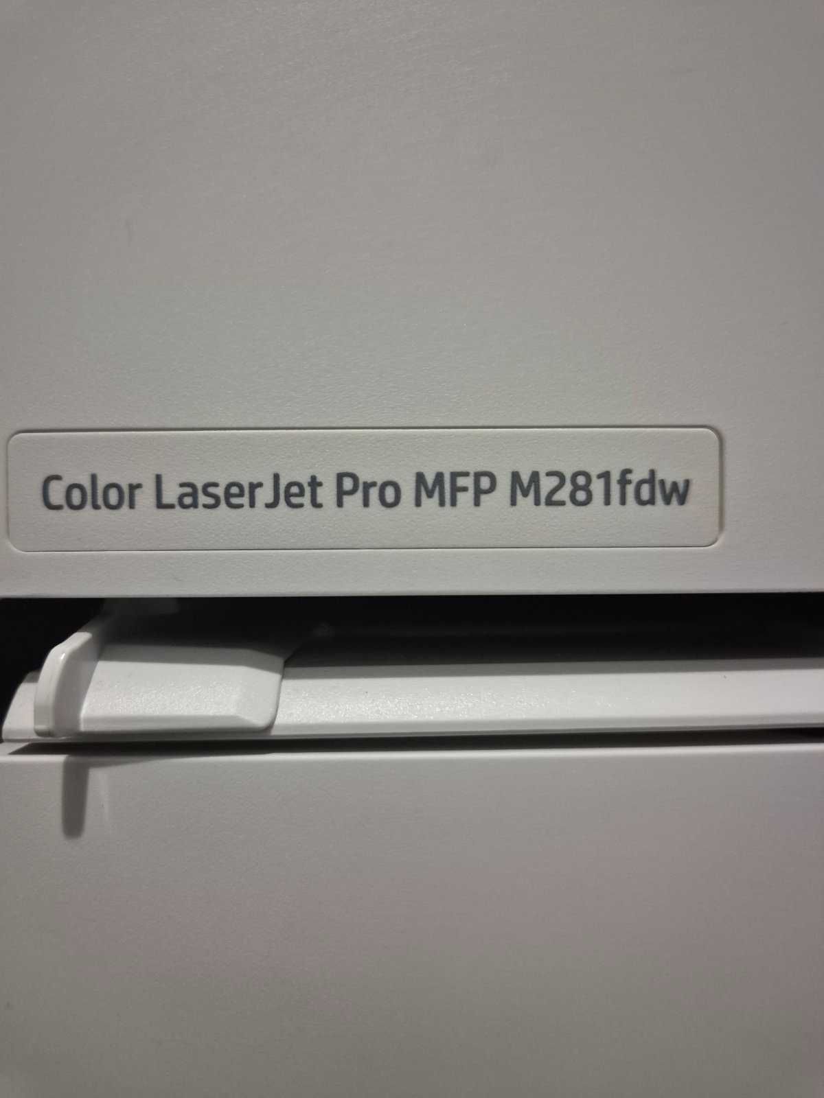 БФП  принтер,сканер, копір, факс, HP Color LaserJet Pro MFP M281fdw