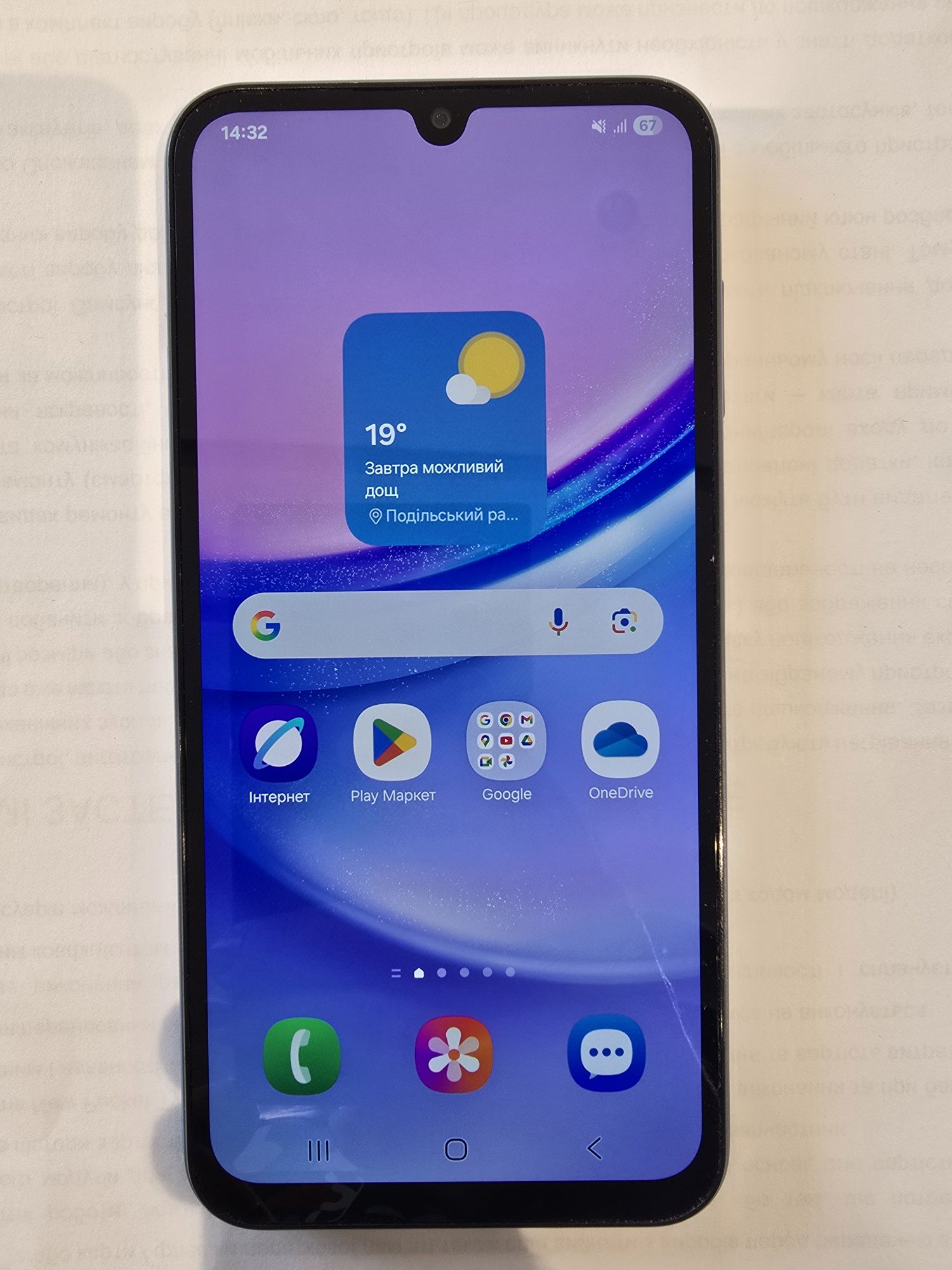 Модуль дісплей Samsung Galaxy A15 SM-A155F