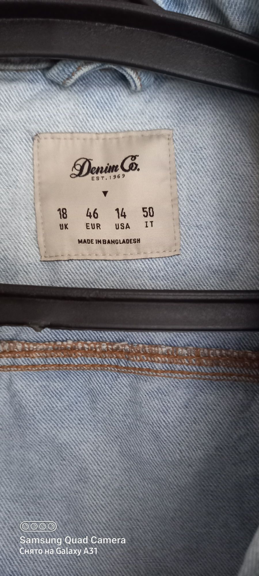 Куртка джинсовая 14размер