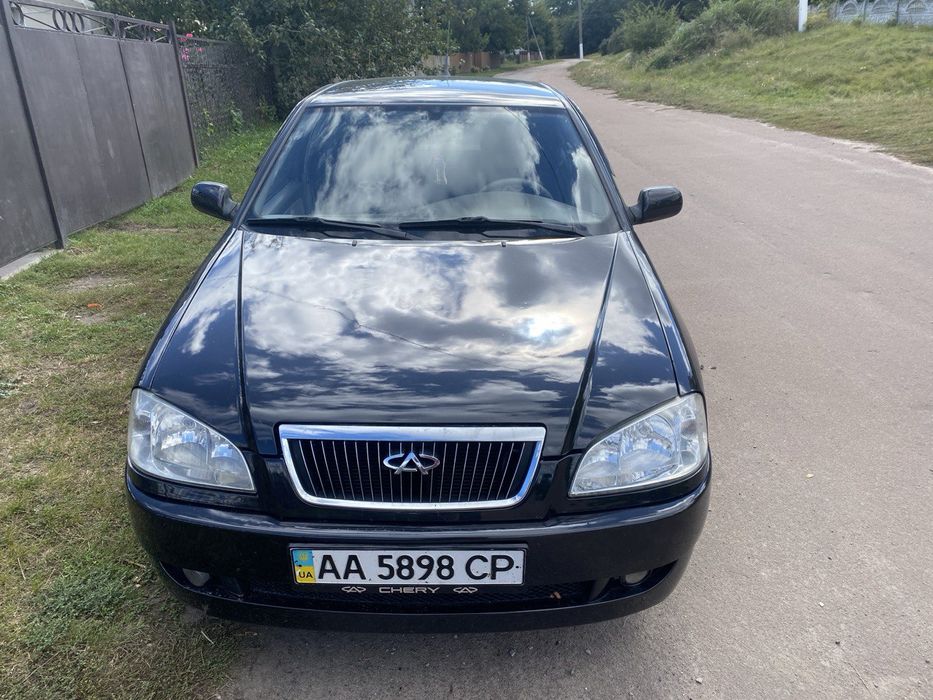 Чері амулет все працює