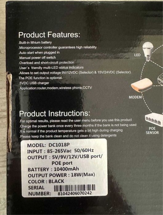 ДБЖ для роутера / UPS безперебійник на 10400 mAh DC1018P