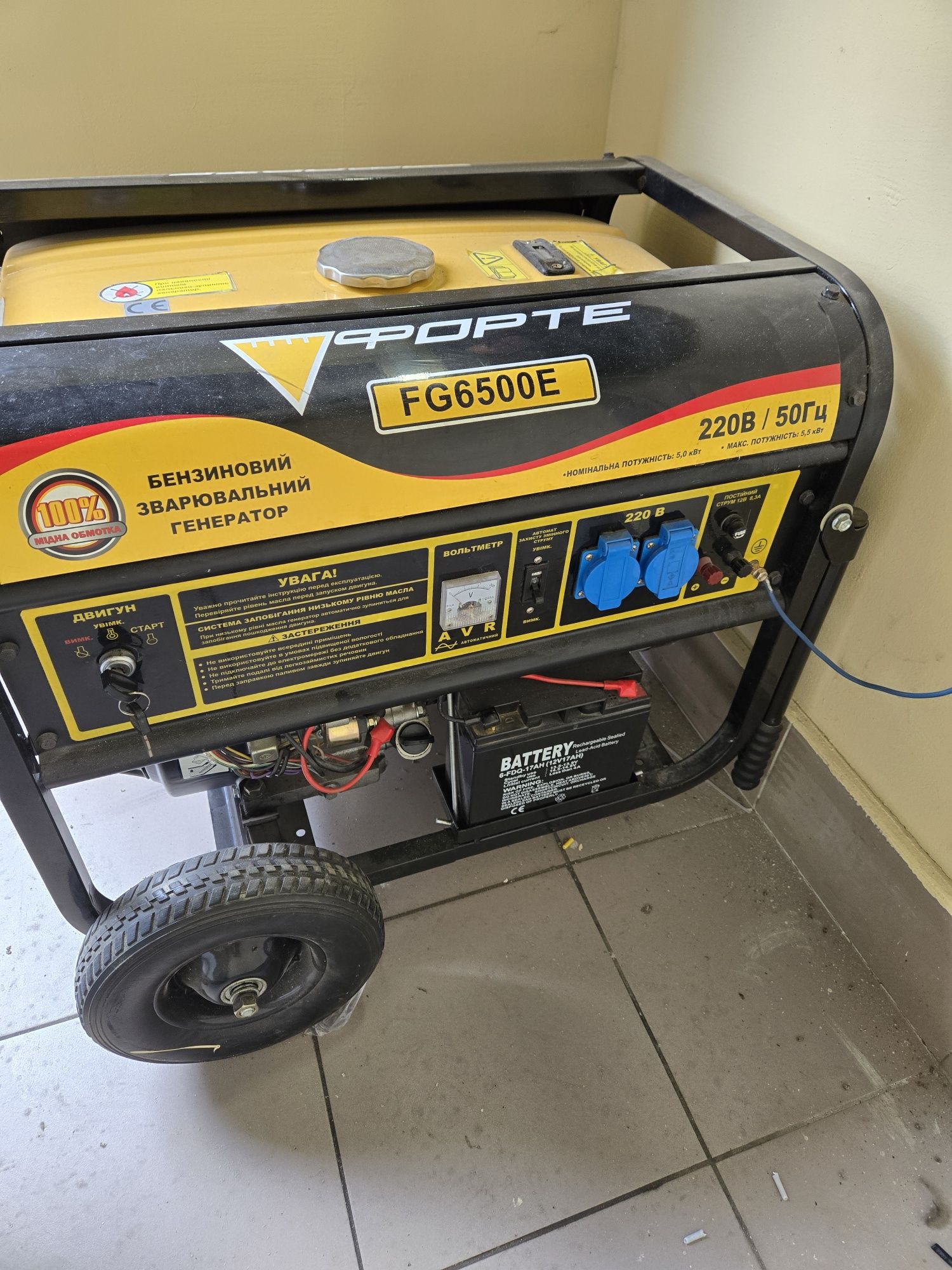 Генератор бензиновый Forte FG6500E