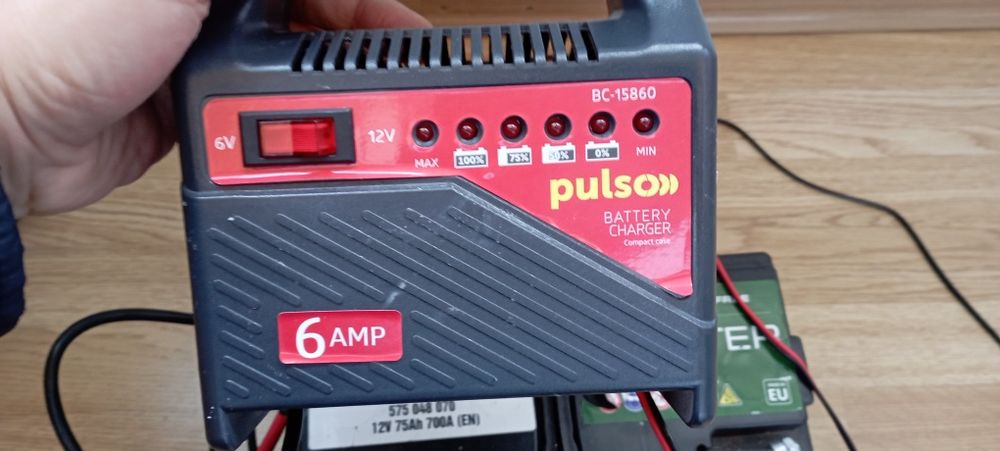 Акумулятор інвертор зарядне