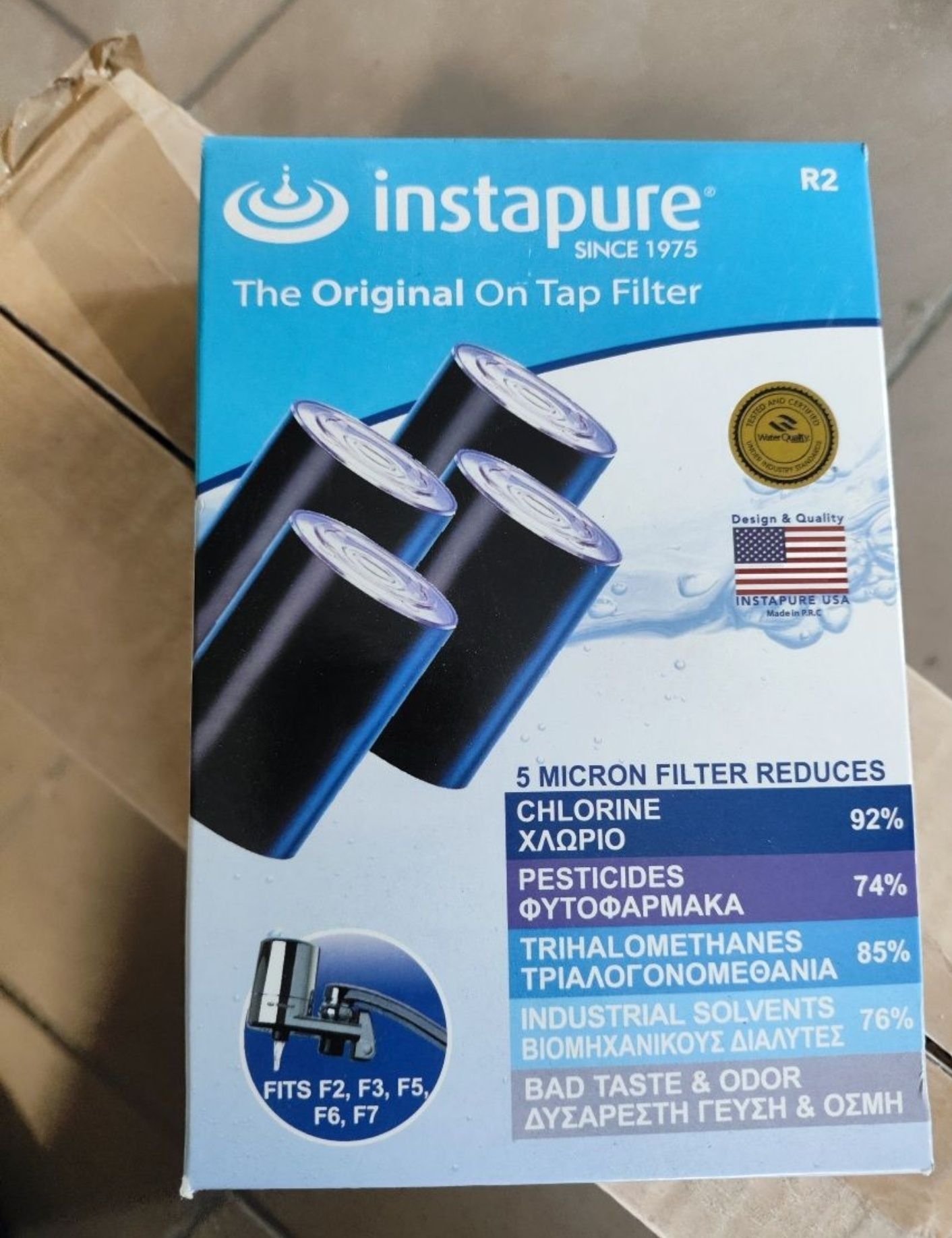 Instapure R2 8 sztuk