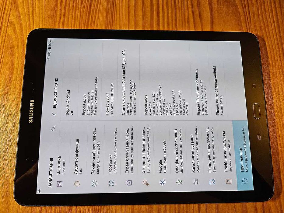 Планшет 9.7" Samsung Galaxy Tab S2 (SM-T813) з оригінальним чохлом