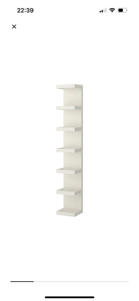 Półka IKEA biała