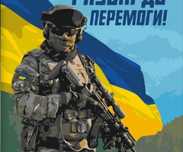 Допоможіть потрібні постіль б/у одіяла матраси гвіздки