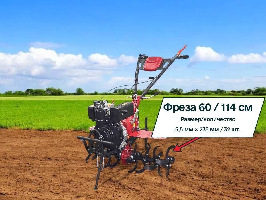 Мотоблок Кентавр 2060Д 4х8 | Дизель | +400 моделей | Доставка | ДЗВОНИ