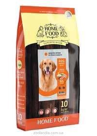 Home Food- корм для взрослых собак крупных пород индейкаблосось 10кг