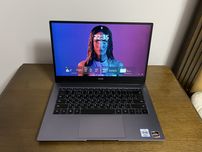 Ноутбук Huawei MateBook D14