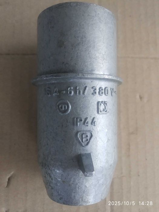 wtyczka 280V 16A 4 bieguny aluminium
