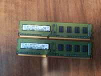Pamięć RAM 2x2gb