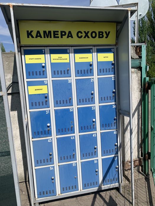 ОРЕНДА. Паркомісце. Автостоянка "PARKING +". Цілодобова стоянка.