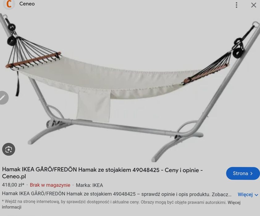 Hamak ogrodowy uzywany 1 sezon