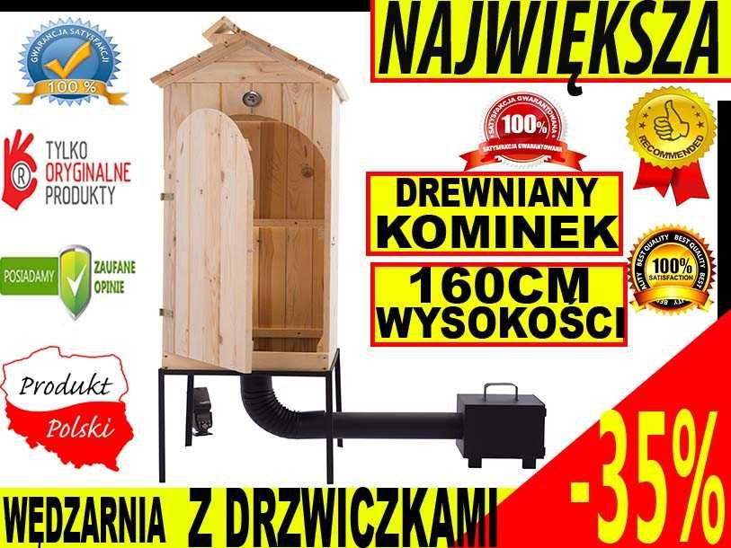 Wedzarnia ogrodowa z drzwiczkami zestaw hit desta 20 mm