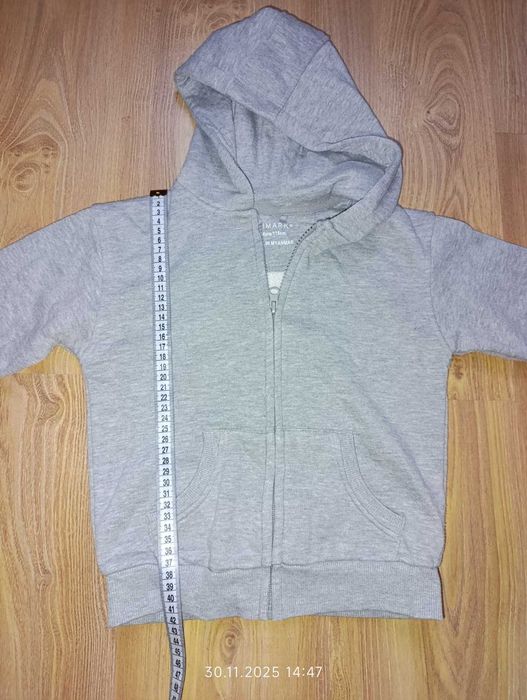 Мега-зручний сірий костюм Primark! Тонкий фліс, розмір 116 (5-6 років)