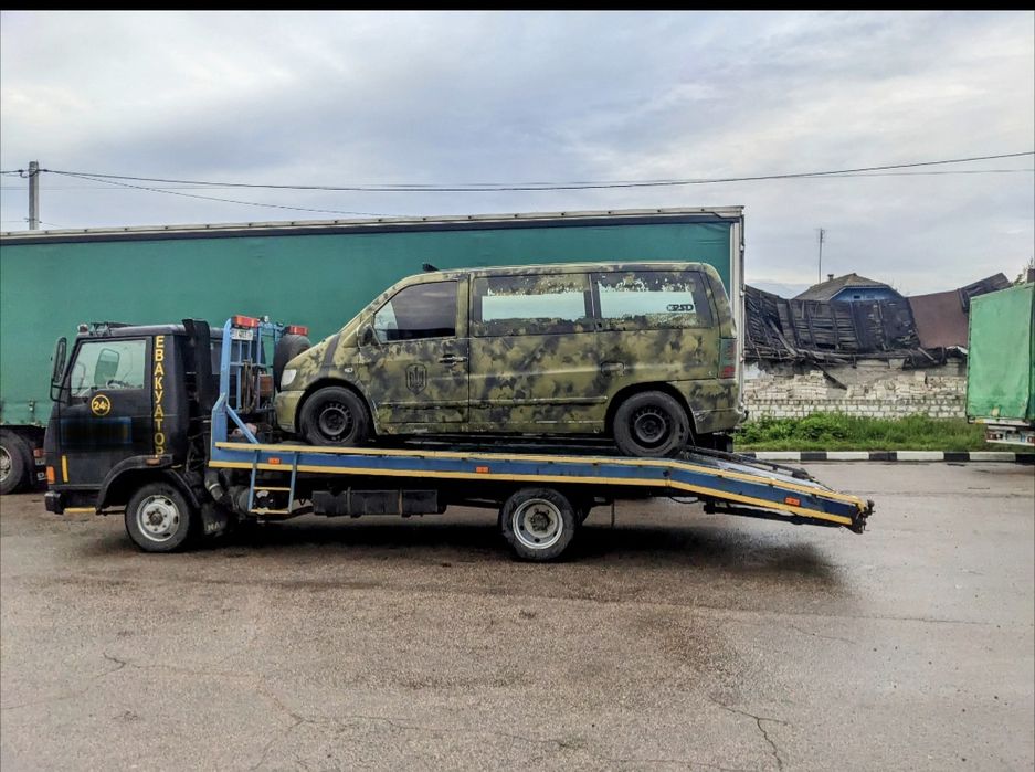 Послуги евакуатора