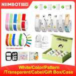 NiiМbot Термоетикетки D110, D11, D101, H1,H1S, B18, B1, B21, B21s, BS3