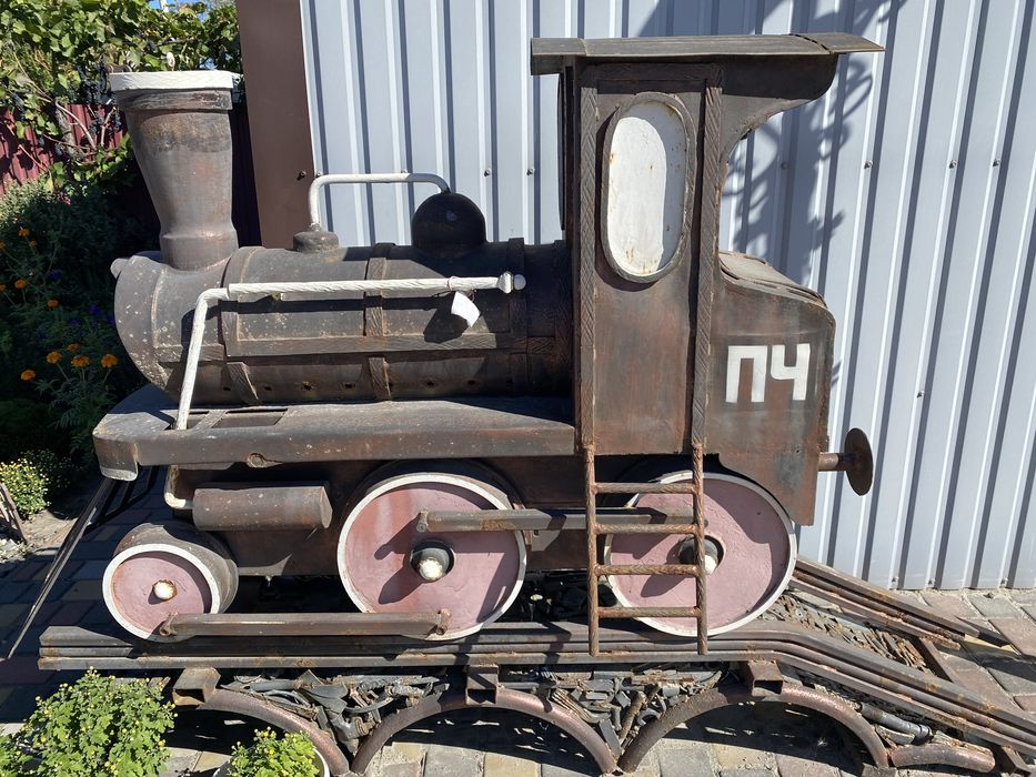 Мангал Паровоз ручна робота