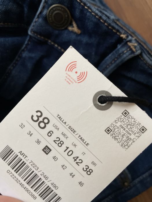 Джинси кльош від Zara