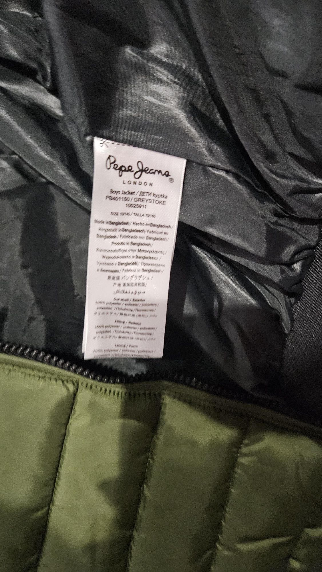 Nowa kurtka ocieplana pikowana pepe jeans roz  140 10 lat