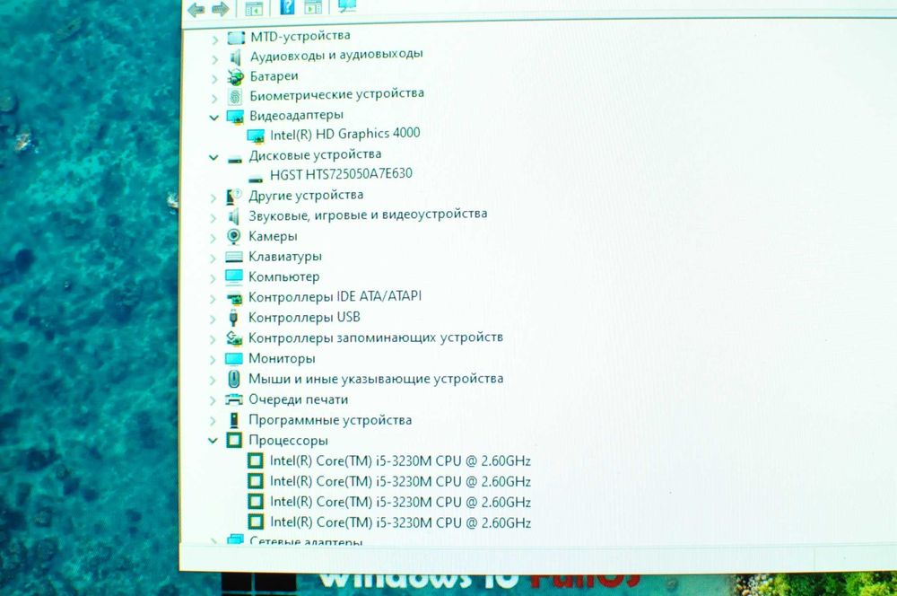 Мощный Ноутбук Lenovo X230