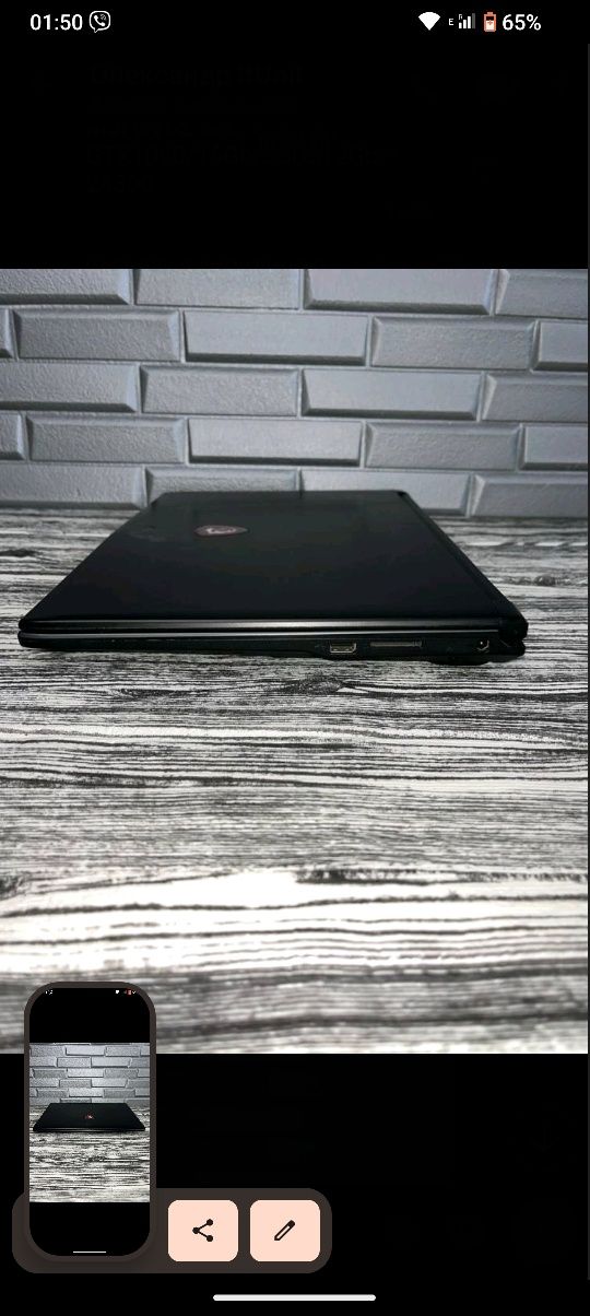 MSI GV62 8RE IPS/i7-8/GTX1060/16Gb/SSD512Gb  -