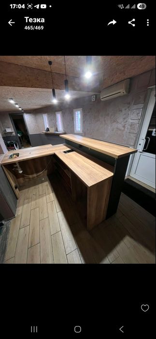 Барная стойка. Отличное состояние.