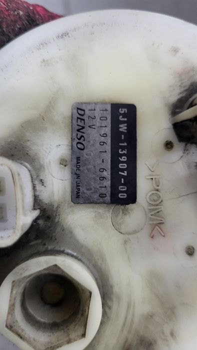 Yamaha fjr 1300 r.01-05 bak zbiornik pompa paliwa