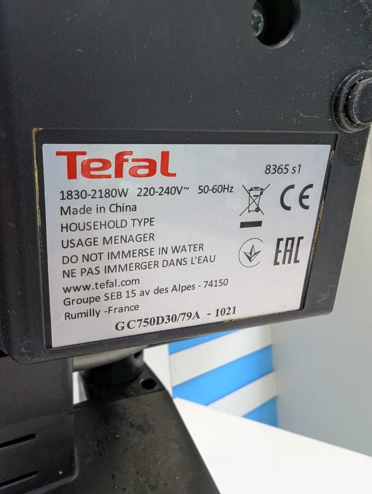 Гриль TEFAL OptiGrill Elite GC750D30