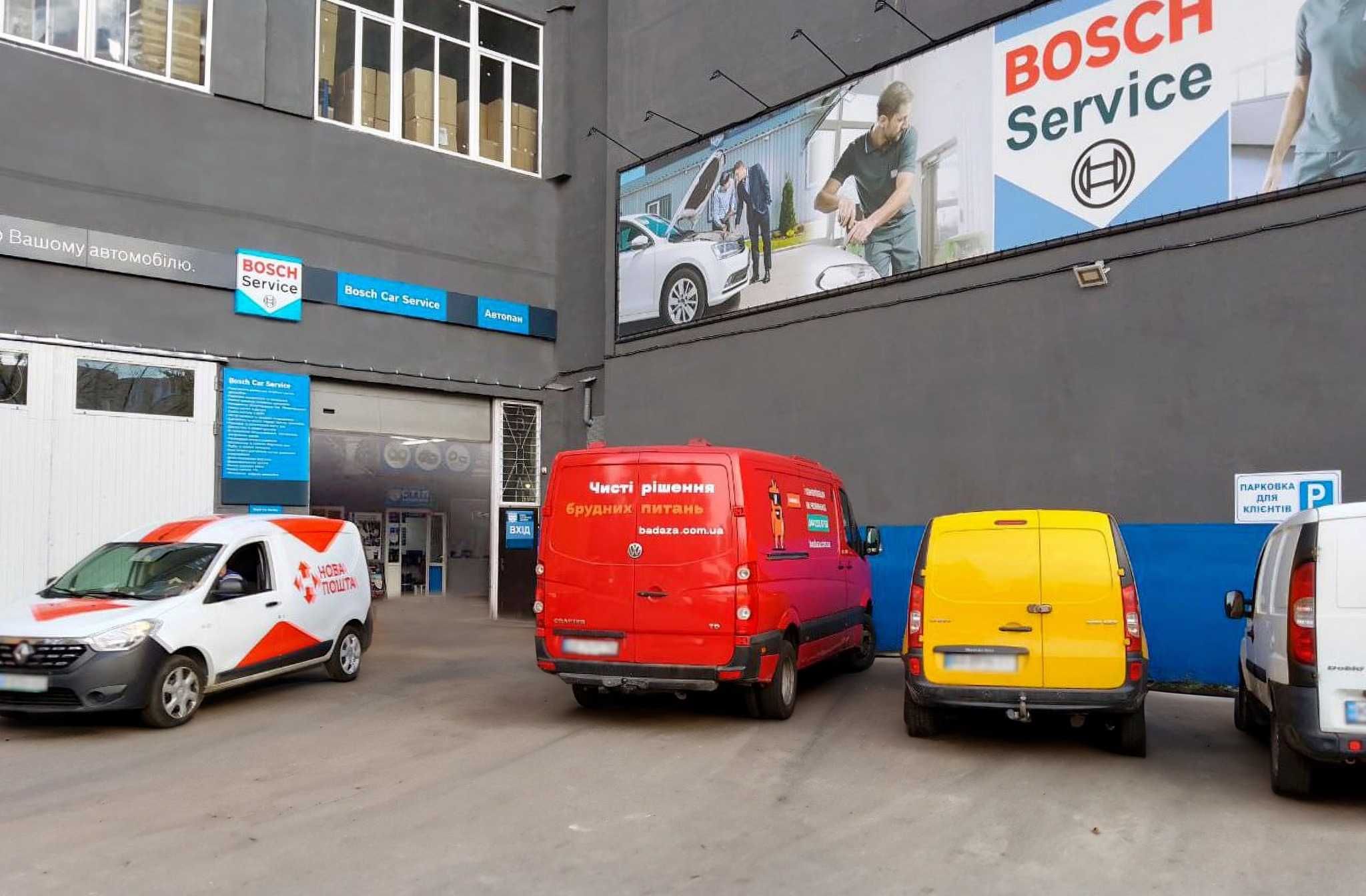 СТО TFSI, TSI, EGR Розкоксування чистка форсунок сажевого фільтра
