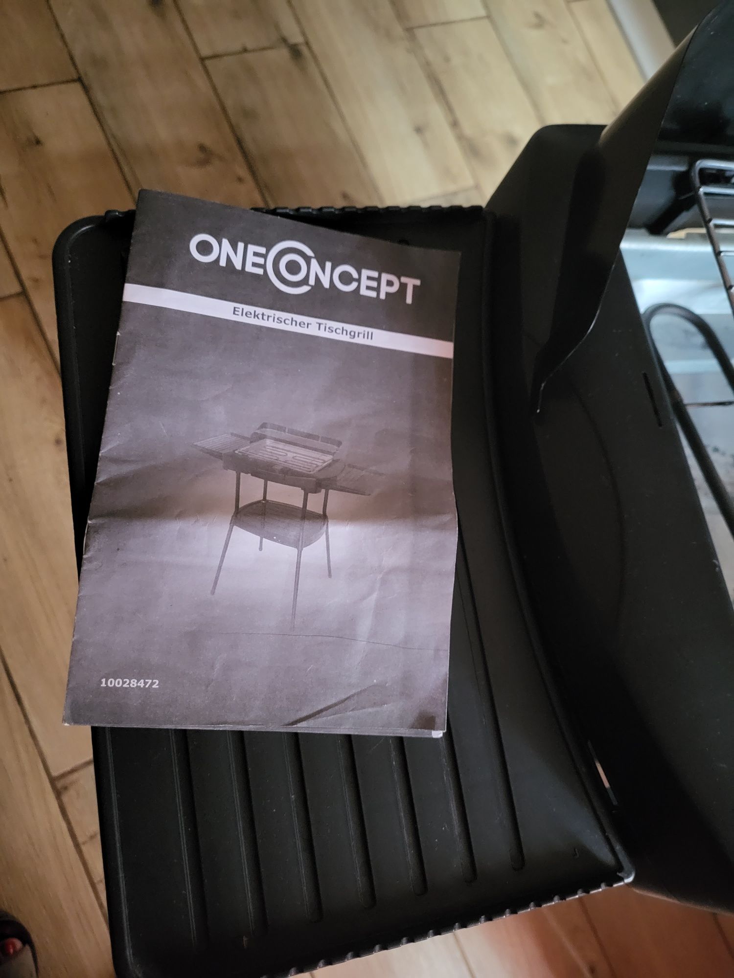 Продам электрический гриль Oneconcept