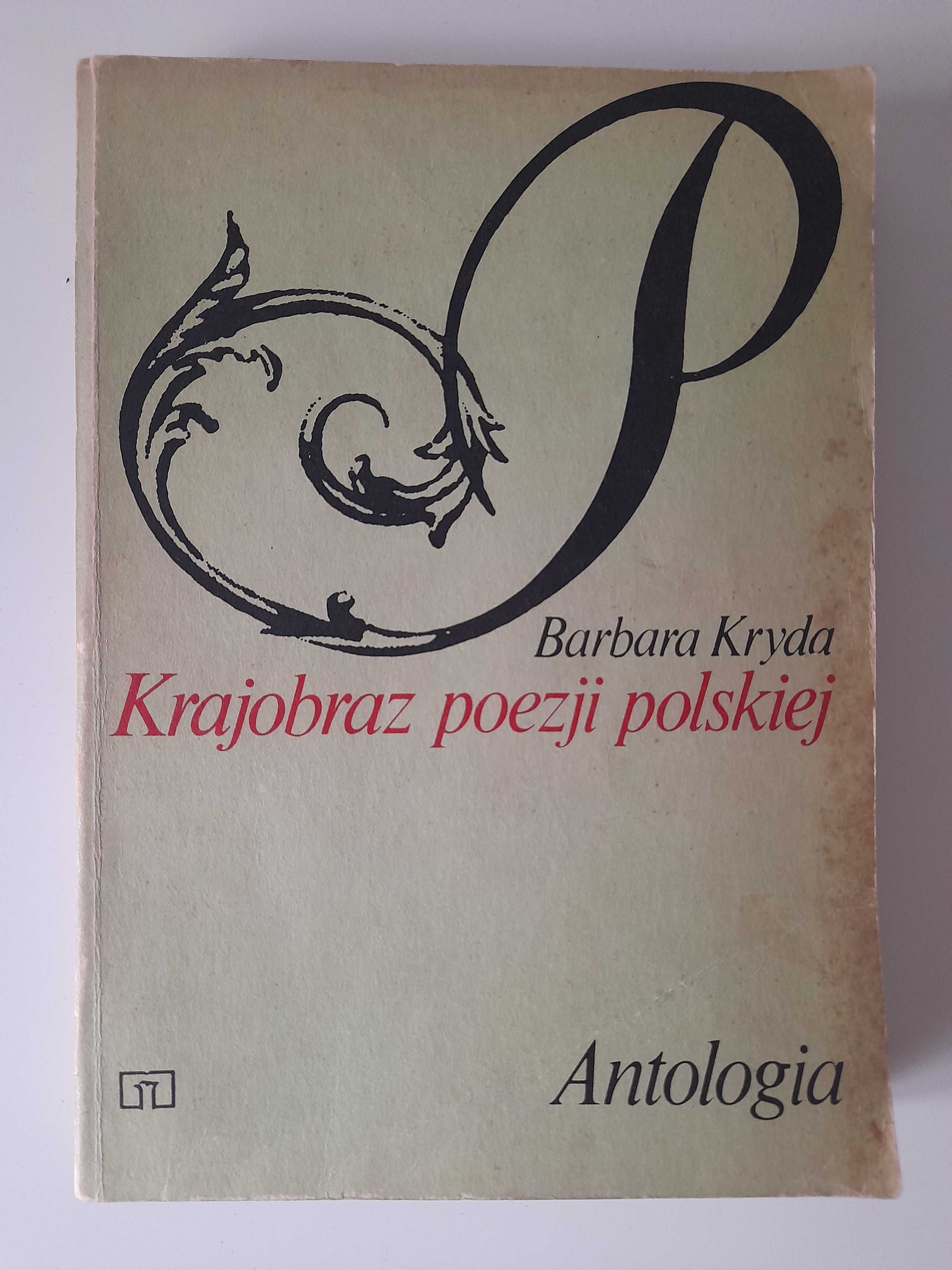 Poezja polska w latach 1939 - 1956 Krystyna Latawiec + gratis