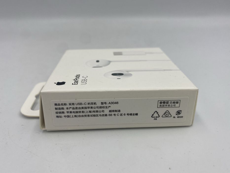 Oryginalne Słuchawki Apple Earpods USB-C  iPhone 15 / 16 Pro Max