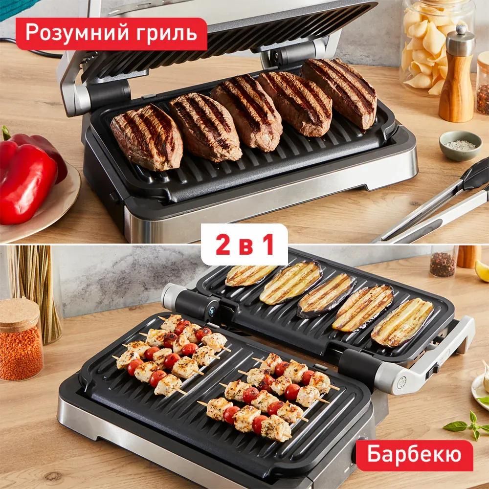 Гриль,OptiGrill Tefal GC782,GC705,GC722 xl, електрогриль Гріль GC3060