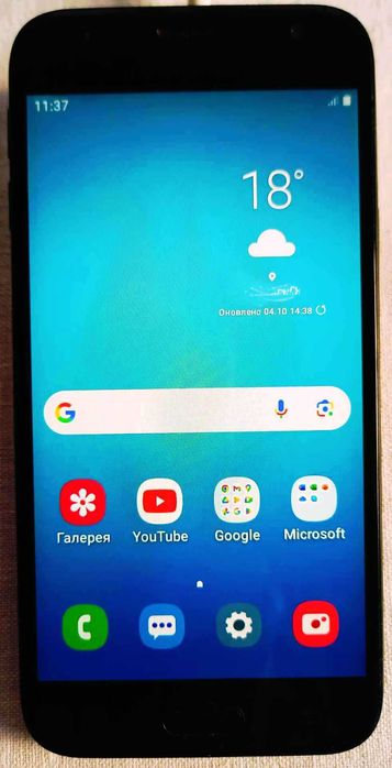 Продам смартфон (можливий обмін) Samsung j3 2017
